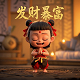 哈希宝怎么开始生产的